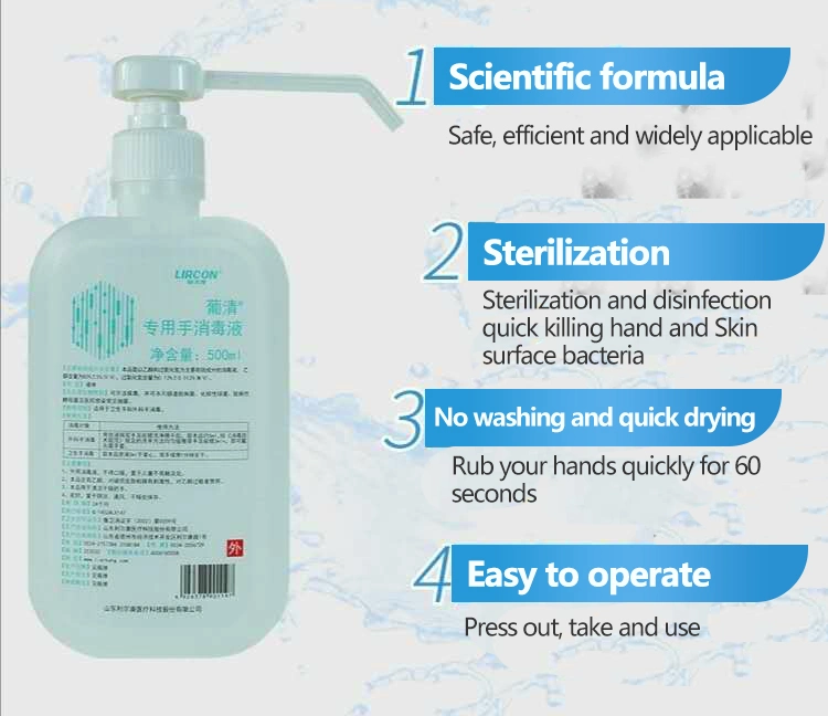 Made in China Quick-Drying Antibacterial Washing Free Hand Sanitizer Spray/Professional Liquid Hand Soap /80% Alcohol Disinfectant Products in Hospital